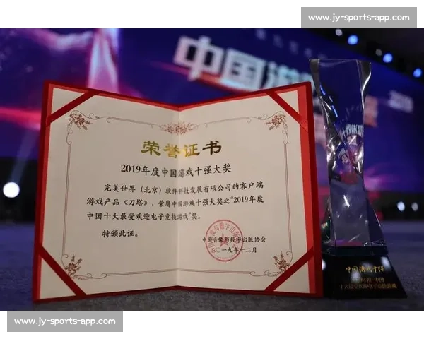 Dota2选手榜单，一场关乎荣誉的终极对决！