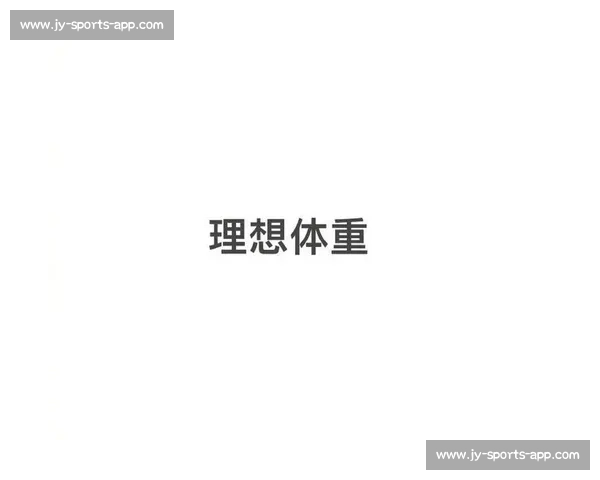 梦想的重量!2026世界杯竞猜,承载着无数人的希望! 梦想的重量!2026世界杯竞猜,承载着无数人的希望!