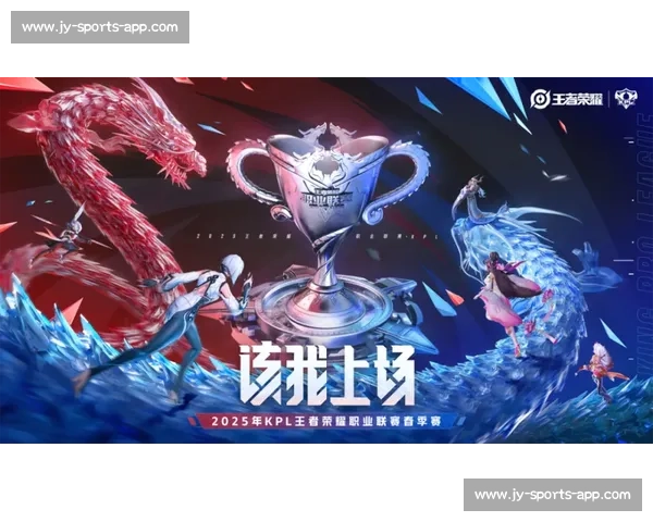 热血与梦想交织,中国电竞赛事榜见证王者诞生! 热血与梦想交织,中国电竞赛事榜见证王者诞生!